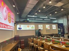 -猪啊牛呀羊啊铜盘烤肉(正大广场店)