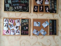 -青春加萌照相馆