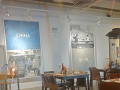 -at cafe 意大利餐厅(集美店)