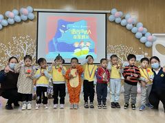 -爱彼格林珑悦幼儿园