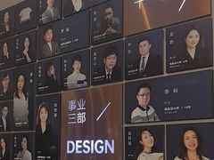 -点石家装(总部旗舰店)