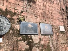 -东坡赤壁风景名胜区