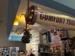 -杭桃里(万象城店)