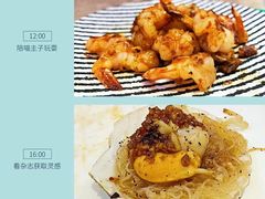 -北京西国贸大酒店