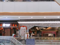 -老宁波1381餐厅(桃源中路店)