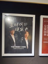 -爱儿美儿童摄影(五路居花园别墅店)