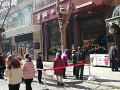 -华梅西餐厅(哈尔滨中央大街店)