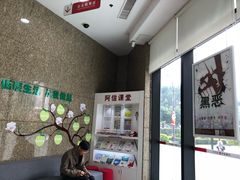 -中信银行(中天购物城店)