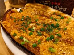 烤茄子-江味龙虾馆·裸蓝龙虾(南山店)