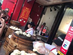 -清泉阁包子饺子·刀削面(五一店)