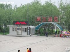 -武汉两江游览·夜游长江(汉口粤汉码头)