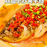 长沙湘菜排队王来啦‼️你不得不吃的炊烟小炒黄牛肉‼️