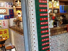 门面-美芝莲(东方宝泰店)