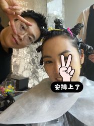 -3AM HAIR SALON烫发染发接发