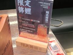 -阿大排档(长春这有山店)