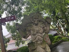 -丰都鬼城名山景区