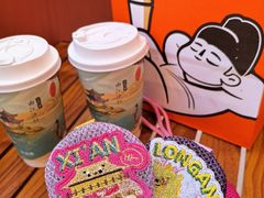 -茶话弄(中贸广场店)