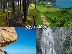 -林坑古村落