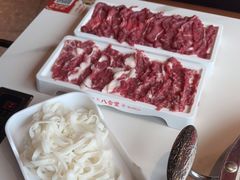 -八合里牛肉火锅(上海中山公园店)