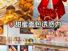 -津乐园(营口道店)