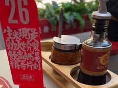 -华记煲仔华·煲仔饭(三元里万科里店)