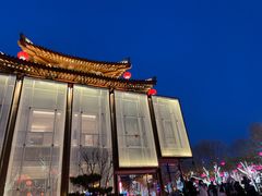 -大唐不夜城