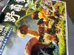 -阿婆情腊排骨火锅·野生菌季(古城旗舰店)