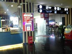 -华谊兄弟影院(北京洋桥店)