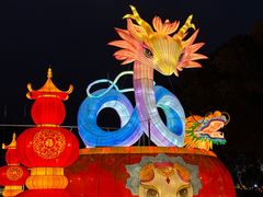 -东南花都花博园