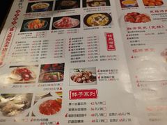 菜单-湘爵士(王府井百货黄兴中路店)