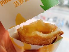 -麦当劳(团结湖店)