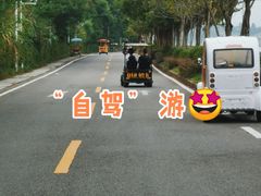 -小桂湾