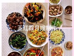 -汇慈安·高端自营月嫂(武汉月子尊享店)
