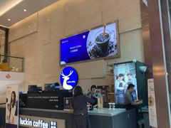 -瑞幸咖啡(解放碑英利大融城店)