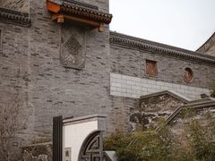 -廊坊市自然公园