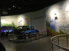 -中国杭州低碳科技馆