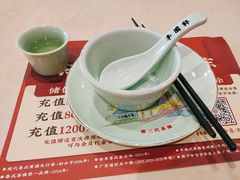 -丰圆轩粤式茶楼(大宁国际商业广场店)