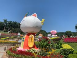 -小鲤鱼寻宝记·AR亲子户外剧本闯关(广州云台花园店)