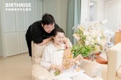 -杭州贝瑞斯美华妇儿医院·早孕·产检·儿科