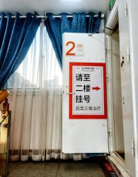 -安和美容·皮肤管理中心