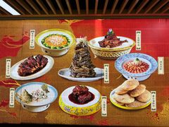 -二泉园老菜馆·百年无锡菜