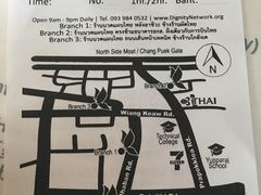 -清迈女子监狱马杀鸡(无分店)