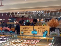 -東盛炭烤自助料理(玄武招商花园城店)