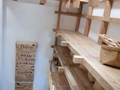 -面包与我Bread Or Me(长城汇店)
