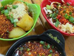 -冒椒火辣(奎星楼街店)