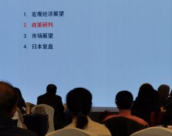 -北京嘉里大酒店·宴会厅婚宴·户外婚礼·生日宴