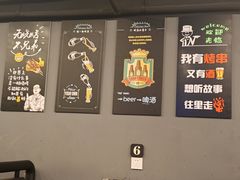 -老吕涮羊肉•东北原味烧烤•大油边•烤鱼(五角场店)