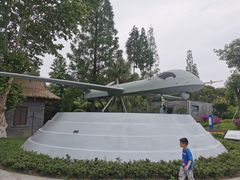 -成飞公园