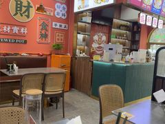 -永盛茶档·港式餐厅(桥北店)