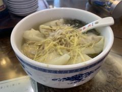 -勤德兴(湖滨路店)